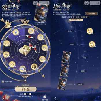 新手卡牌怎么获取配图1