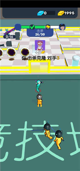 攻略配图6