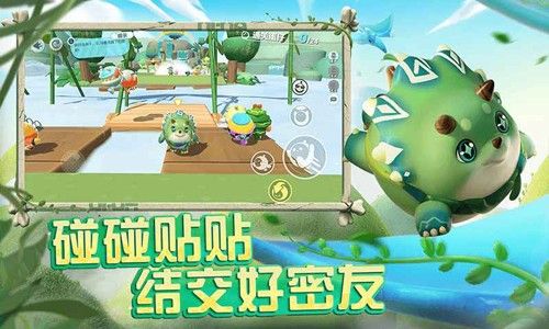 eggyparty荷兰服下载_eggy party荷兰大厅服下载 v1.0.210最新版