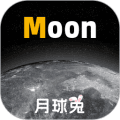 Moon月球app下载_Moon月球软件下载 v2.6.8官方手机版