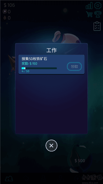 怎么玩配图5