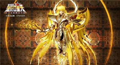 圣斗士星矢(腾讯)5