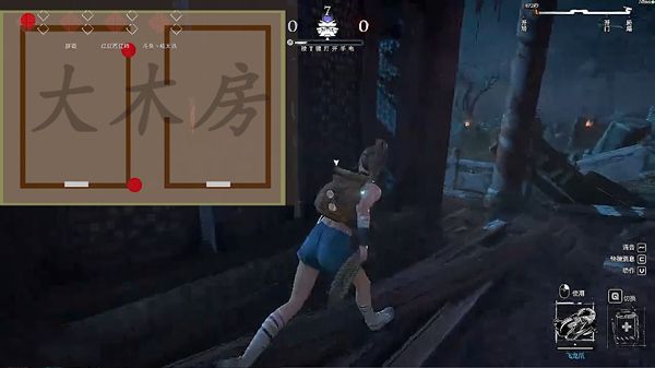 《墲人之境:探索》萌新三分钟学会溜鬼——陈氏祠堂篇 《墲人之境:探索》萌新三分钟学会溜鬼——陈氏祠堂篇
