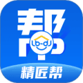 精匠帮软件下载_精匠帮app下载 v1.8.7最新版