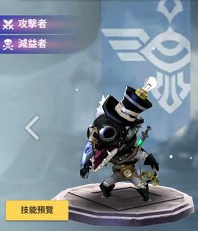 天命6科伊