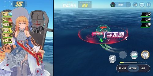 苍蓝誓约2