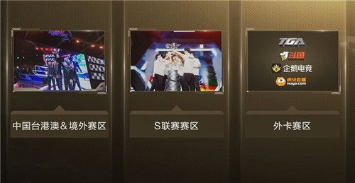 QQ飞车手游2