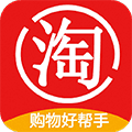 手机淘宝优惠版