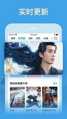 khspvip安卓官方版图片3
