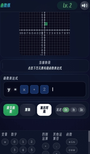 怎么玩配图4