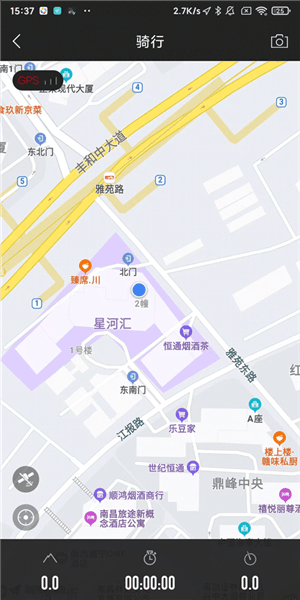 使用教程配图3