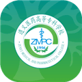 智慧医专APP