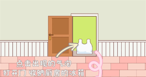 别墅怎么过配图5