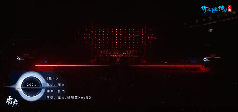 倩女幽魂3