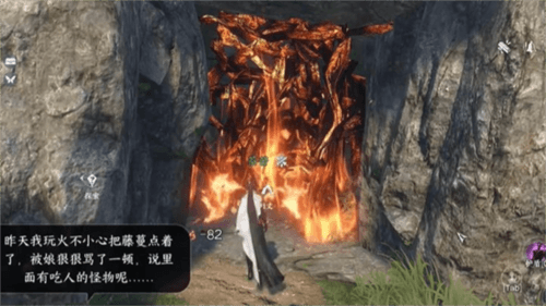 《逆水寒手游》金钟不坏获取方法介绍 逆水寒手游金钟不坏怎么获得2