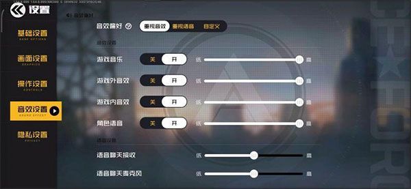 王牌战士4399版本6
