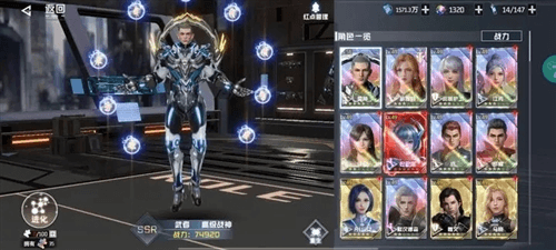 游戏玩法介绍配图2