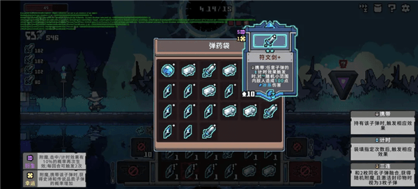 流派推荐配图3