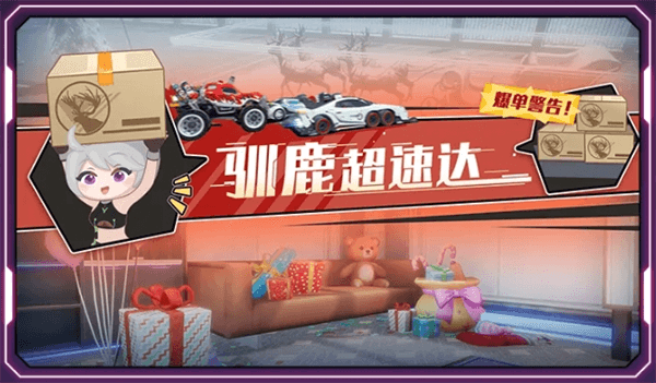 痴心猎手前瞻内容配图14