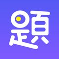 题多多app