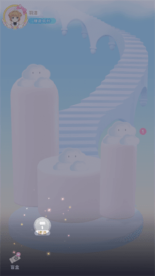 抽盲盒教程配图2