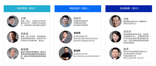 M云学习app3