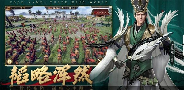 风起三国 倾覆天下!《风起三国》“逐鹿测试”5.28启动 风起三国 倾覆天下!《风起三国》“逐鹿测试”5.28启动