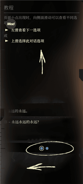 怎么玩配图3