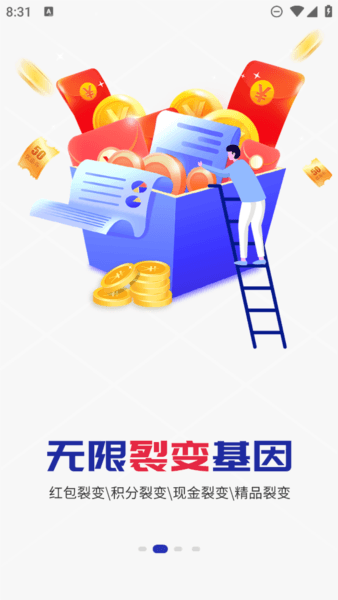 装企客源引擎3