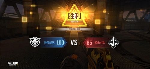 《使命召唤手游》开启使命终测,经典角色阐释使命宣言 《使命召唤手游》开启使命终测,经典角色阐释使命宣言