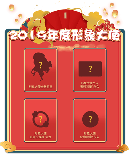 推理学院5