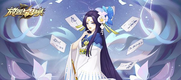 卓文君攻略配图1
