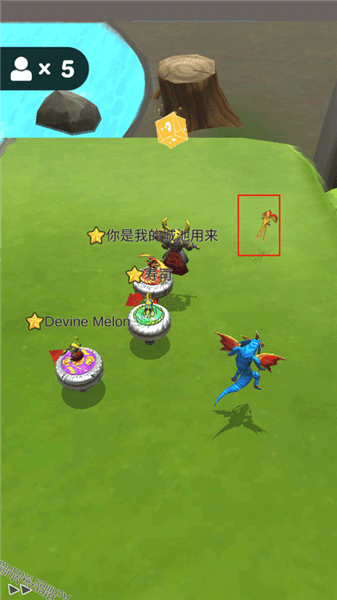 怎么玩配图4