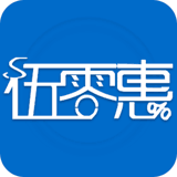 伍零惠商家