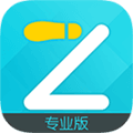 一起走专业版app