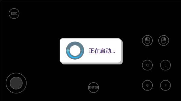 安装方法配图5