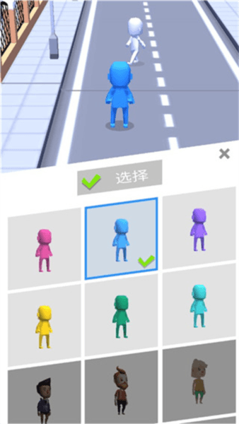 游戏攻略配图1