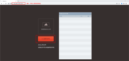 EVPlayer2安卓版7