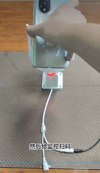 怎么连接监控摄像头配图5