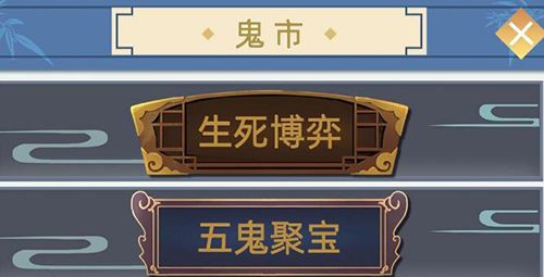 古代人生当侠客图片