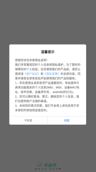 如何省钱购物配图1