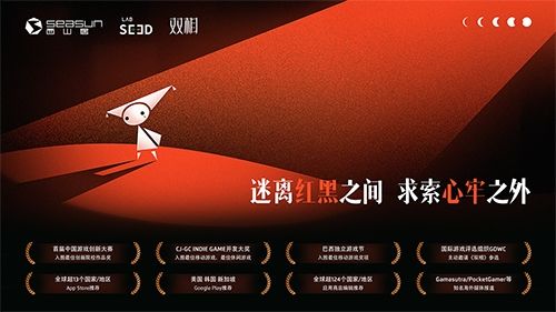 双相3