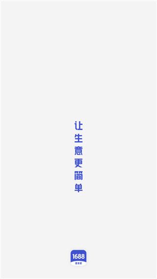 怎么注册配图1