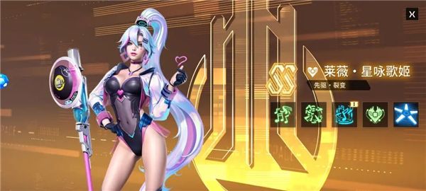 奶妈攻略配图1