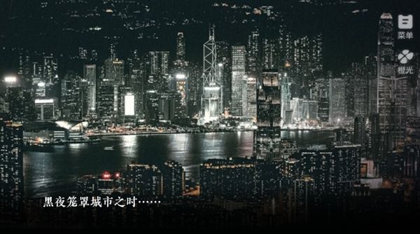 血之礼赞游戏攻略配图1