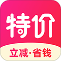 特价宝安卓版