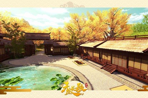 天盛长歌3