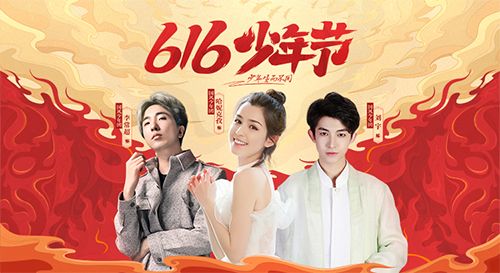 少年三国志1