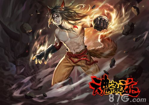 拳师赤尾正式参战