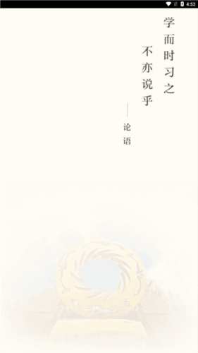 成都云干训图片4